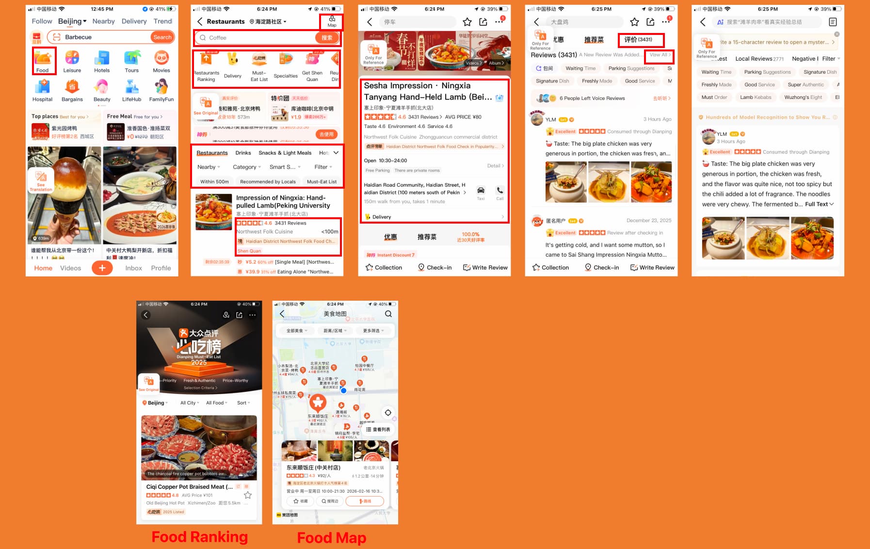 Filtrar restaurantes en Dianping