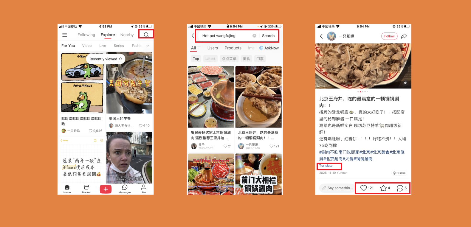 Buscar restaurantes en RedNote