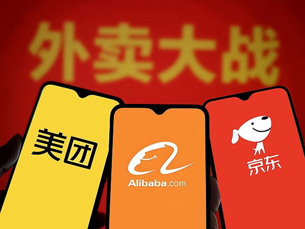 Meituan, Taobao Flash Purchase, and JD Food Delivery