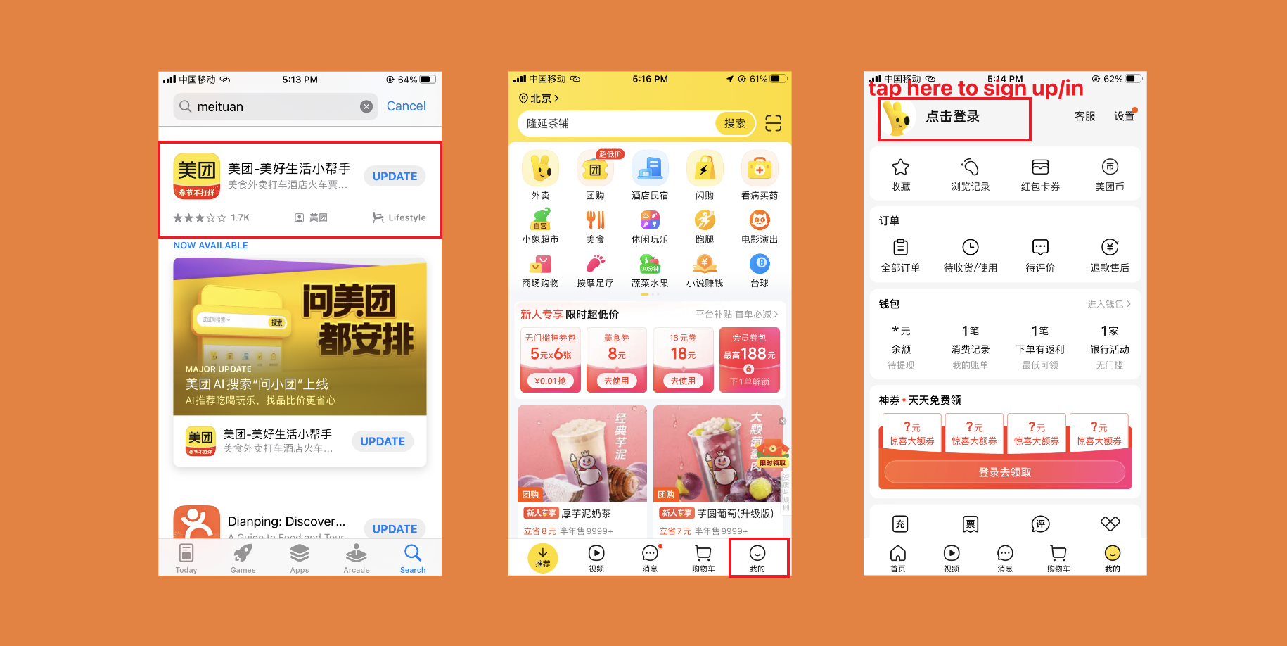 Downloading Meituan App