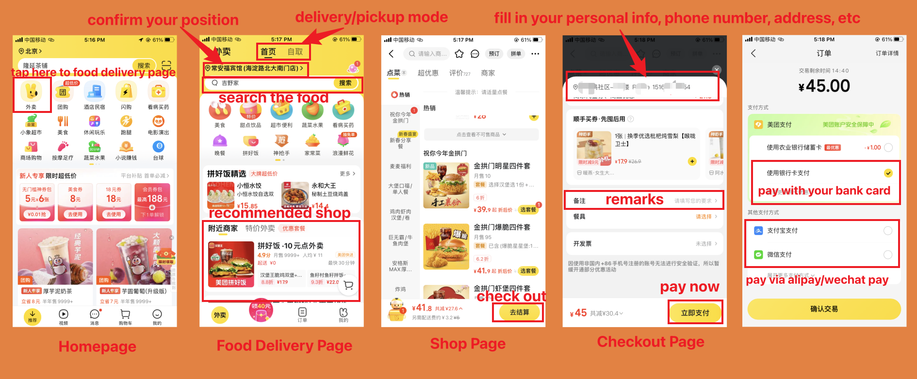 Using Meituan to Order Food Delivery
