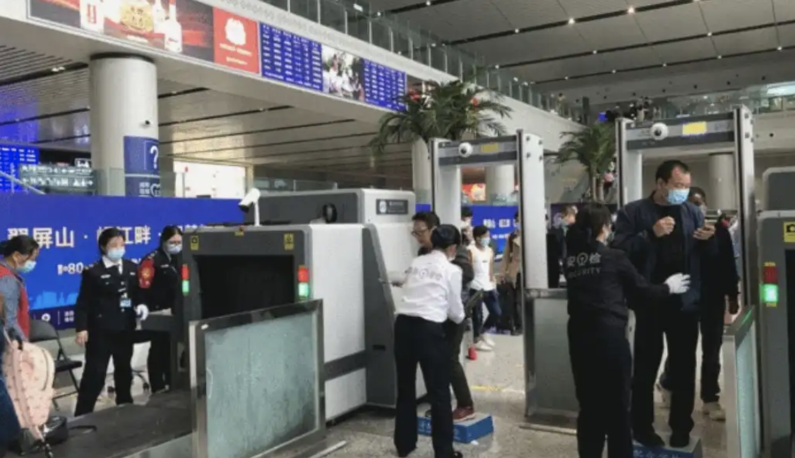 High-Speed Rail Security Check