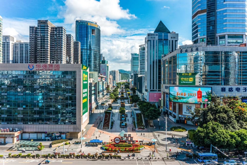 Huaqiangbei