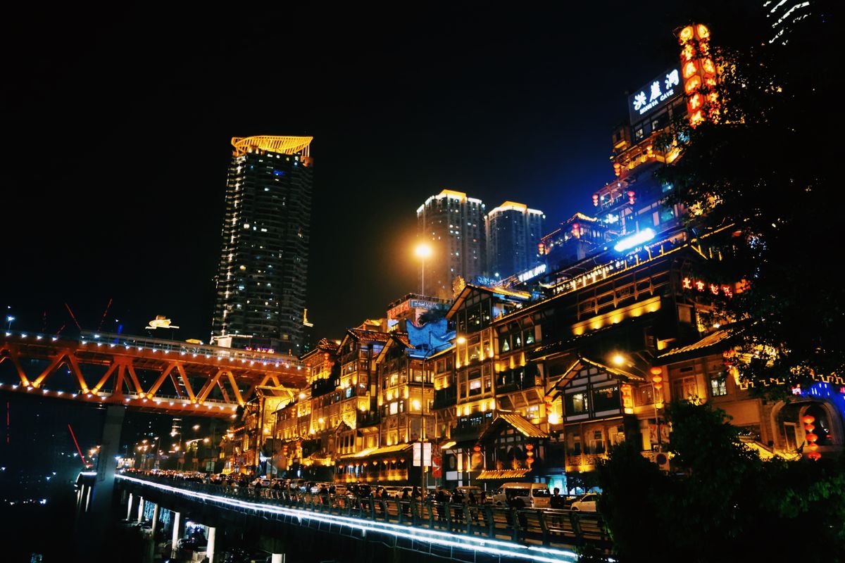 Hongyadong